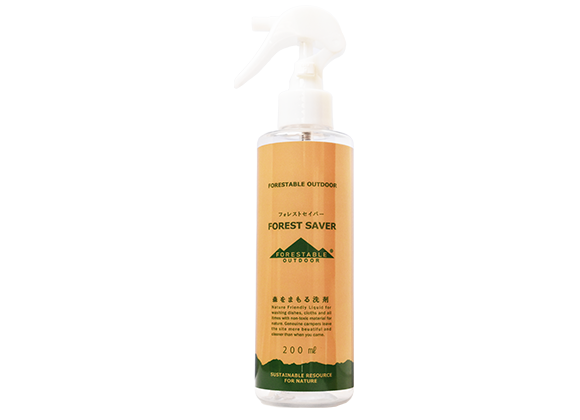 FOREST SAVER スプレー200ml